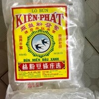 [chay/mặn]Bún miến đậu xanh Kiên Phát-KG 20 Gói(50gr)