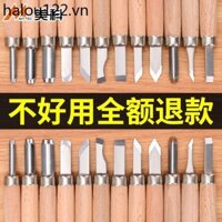 Chế Biến Gỗ Khắc Dao Tay Khắc Dao Gỗ Khắc Bộ Dụng Cụ Vòng Tay Gỗ Cắt Giấy Trẻ Em Nghệ Thuật In Hình Con Dấu Khắc