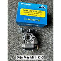 Chế Hoà Khí - Bình Xăng Con Máy Cắt Cỏ 260 /330 / TU26 [ HÀNG CHÍNH HÃNG ]