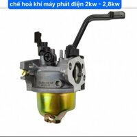Chế Hòa Khí Máy Phát Điện 2Kw - 2,8Kw Bộ Hòa Khí Máy Phát ĐIện Bình Xăng Con Máy Phát Điện 2KW - 2.8Kw ( kho 8101)
