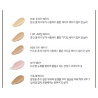 Che khuyết điểm The Saem Tip Concealer