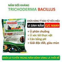 Chế phẩm vi sinh Trichoderma TRIBAC. Nấm đối kháng cực mạnh. Ngăn chặn tuyến trùng, nấm bệnh gây vàng lá thối rễ. Ủ phân chuồng hoai mục