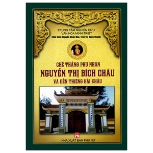 Chế Thắng Phu Nhân Nguyễn Thị Bích Châu