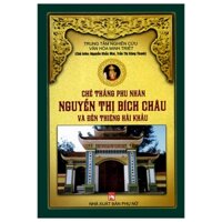 Chế Thắng Phu Nhân Nguyễn Thị Bích Châu