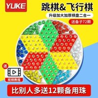 Checkers Trẻ Em Giáo Dục Bóng Thủy Tinh Phiên Bản Người Lớn Bay Cờ Vua Backgammon Hai Trong Một Học Sinh Tiểu Học Pinball Checkers