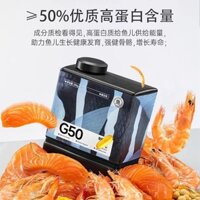 Chelang G50 Tất Cả Các Loại Thức Ăn Cho Cá Thức Ăn Cá Vàng Betta Guppy Đèn Lồng Cá Lanshou Protein Cao Thức Ăn Cho Cá zy25315