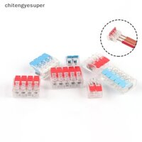 Chelsea Set 76 Khối Đấu Nối Dây Điện 2 / 3 / 5 pin 24-12awg cgs