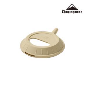Chén ăn dã ngoại Campingmoon S220