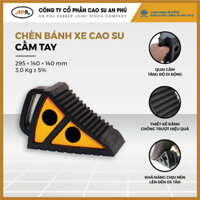 Chèn Bánh Xe Cao Su An Phú Cầm Tay Tiện Lợi