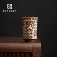 chén bát ck Gặp gỡ phong cách Trung Hoa trong sân, cốc chủ Dunhuang bạc mạ vàng, cốc thơm, bộ trà kung fu, tách trà cá nhân ấm sứ trắng chén sứ xưa
