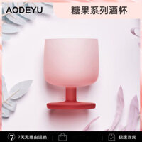 Chén rượu thủy tinh cầu vồng Candy Series, cốc tráng miệng sáng tạo, cốc cocktail pha lê không chì đơn giản, giá trị cao, nổi tiếng trên mạng