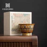 chén sứ giá rẻ Gặp gỡ Thiền trong khoảng sân nhỏ. Bộ ấm trà Kung Fu mạ vàng Retro Đôn Hoàng, hộp quà tặng tách trà cá nhân cao cấp. bồn rửa chén bằng sứ giá rẻ chén màu xanh ngọc