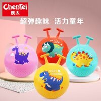 Chen Taiyang sừng bóng đào tạo giác quan nhảy bóng mẫu giáo lớn nảy bóng mở rộng và dày đồ chơi bơm