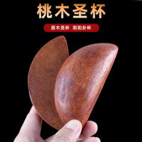 Chén thánh Chén thánh Chén âm dương Chén gỗ đào Cốc quẻ Nam Phúc Kiến Cốc quẻ quẻ Dụng cụ ném đồ cúng Phật đường thủ công/1.6