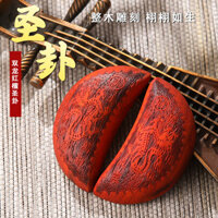 Chén Thánh, quẻ Thánh, chén âm dương, gỗ đàn hương đỏ, chén gạo, chén quẻ, chén sừng, chén chữ, thờ Phật Bà Quan Âm, Đồ Dùng/1.6