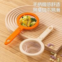 Chen Xiaoda Phễu Đa Năng Hai Lớp Nhà Bếp Gia Đình Sữa Đậu Nành Nước ép Máy Tách Đường Kính Lớn Màn Hình Siêu Mịn