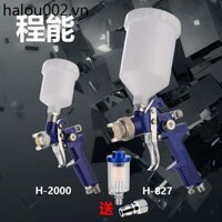 Cheng Neng H2000 Đường Kính Nhỏ Xịt Súng Sơn Da Tô Sửa Chữa H827 Tấm Phủ Ô Tô Nội Thất Kim Loại Xịt