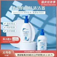 Cheng Ten An Wei Neng Coasts Cleansing Sữa Aminic Acid Nam và Nữ Cleansing Cleansing Cleaning Vanicream Da khô sữa rửa mặt cetaphil cho da dầu mụn