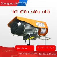 Chenghua Juli thu nhỏ tời điện nâng cẩu 1t0,5 tấn hộ gia đình 220V điều khiển từ xa không dây