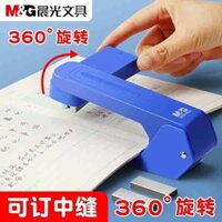 Chenguang 360 độ kim bấm xoay ,mang đi lớn cho văn phòng sinh viên ,để đóng gói ,may nhà