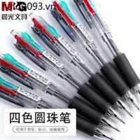 Chenguang Bút Bi Bốn Màu Bút Màu Gel Nhiều Màu Trong Một Ghi Chú Nhiều Đầu Chuyên Dụng Năm Màu 4 Màu Loại Đẩy Đa Màu Bút Dầu Nhiều Màu Nhiều Màu Sắc Ba Màu Nhiều Màu Sắc Bút Đẩy Một