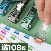 Chenguang Color Pusher File Kẹp Nhỏ Văn Phòng Phẩm Thử Nghiệm Cố Định Kẹp Giấy Dụng Cụ Tiện Dụng Stapler Ràng Buộc Đa Chức Năng Pusher