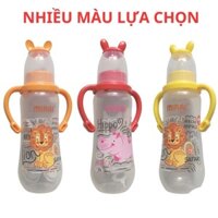 {Cherish daily life} Bình sữa Medikid cho bé bình sữa nhựa Duy Tân cho bé núm vú siêu mềm chống sặc