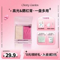 Cherry garden / CG Blush Kem Hai Màu Nữ Độ Bóng Cao Sửa Chữa Bảng Phấn Má Hồng Giá Rẻ Mở Rộng Mờ