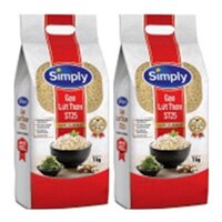 CHỈ 120.000 đ/2 kg = 2 túi hút chân không GẠO LỨT THƠM ST25 SIMPLY