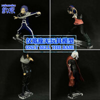 Chỉ bán căn cứ Áp dụng cho ERASER KYOKA JIRO TOMURA SHIGARAKI HITOSHI SHINSO Hình Khung gầm My Hero Academia Cơ sở tùy chỉnh