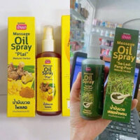 [CHỈ BÁN CHUẨN THÁI] DẦU XỊT XOA BÓP THẢO DƯỢC PLAI GỪNG 85ML THÁI LAN