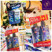 [CHỈ BÁN CHUẨN THÁI] SET 2 CHAI DẦU GỘI CLEAR MEN THAN TRE, BẠC HÀ THÁI LAN