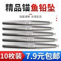 Chì câu cá biển dài đặc biệt chính hãng có vòng chống trôi, chì câu cá dài