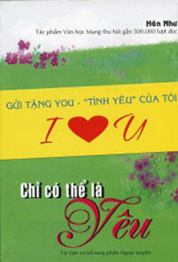 CHỈ CÓ THỂ LÀ YÊU