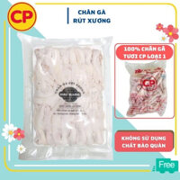 [Chỉ Giao Hà Nội] Chân Gà Rút Xương  CP-TƯƠI 1kg, Chính Hãng, An Toàn, Siêu Ngon-Thực phẩm sạch Hải Băng