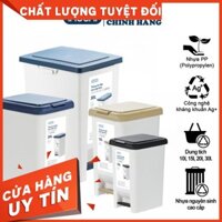 [Chỉ giao hỏa tốc]Thùng Rác INOCHI -10l, 15l, 20l, 30l Chữ Nhật - Đựng Rác Văn Phòng, Rác Gia Đình, nơi cộng cộng