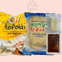 [CHỈ GIAO MIỀN TRUNG] BÁNH GẠO PHÔ MAI SANNADLE 500G KÈM CHẢ CÁ 450G+100G SỐT+PHÔ MAI MOZZARELA 100G