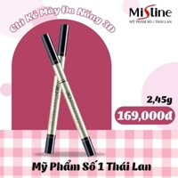 Chì kẻ chân mày 3D Brows Secret Mistine