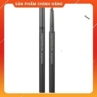 Chì kẻ chân mày innisfree Auto Eyebrow Pencil