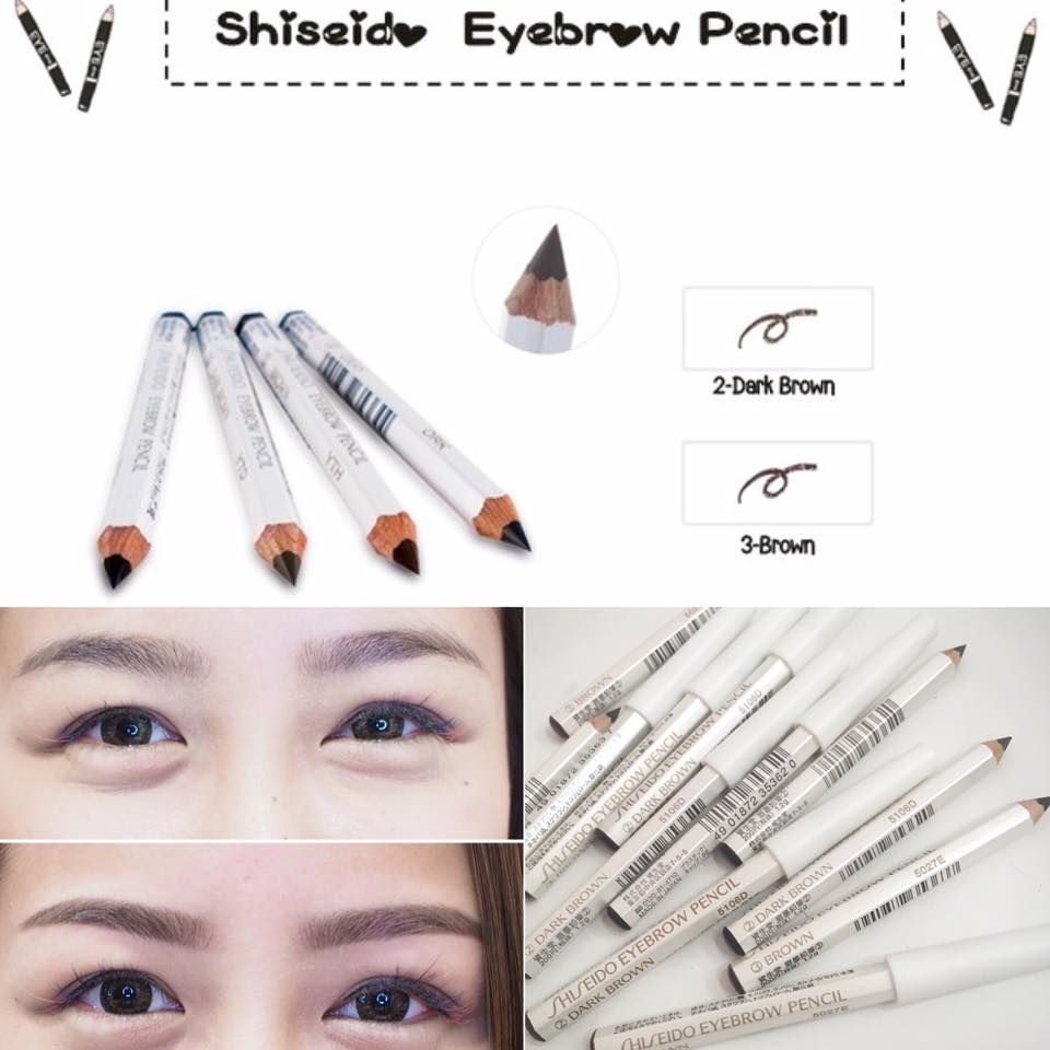 Chì kẻ chân mày Shiseido Eyebrow Pencil