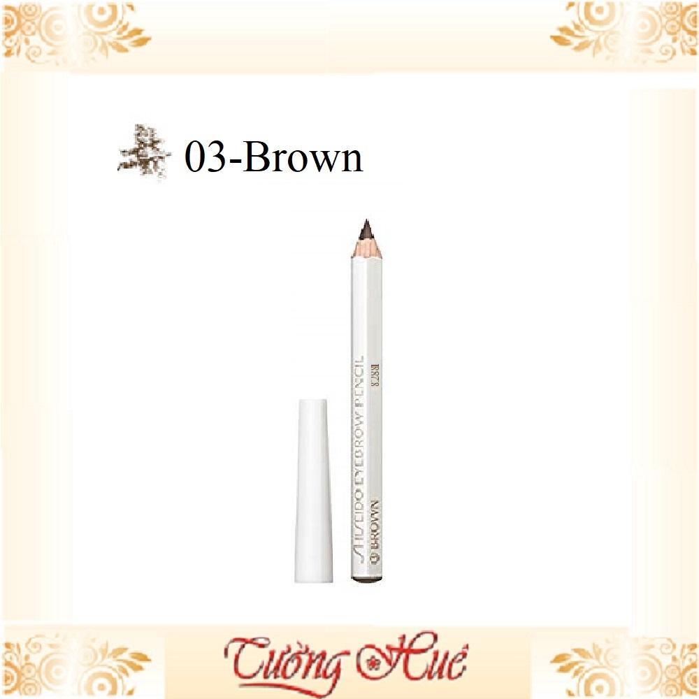 Chì kẻ chân mày Shiseido Eyebrow Pencil