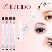 Chì Kẻ Chân Mày Shiseido Eyebrow Pencil 02 Dark Brown Nhật Bản