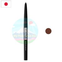 Chì Kẻ Lông Mày Kate Tokyo Eyebrow Pencil A BR-4 Reddish Natural Brown