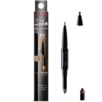 Chì Kẻ Lông Mày Kèm Bột Tán Mày KANEBO KATE Lasting Eyebrow - Nhật Bản