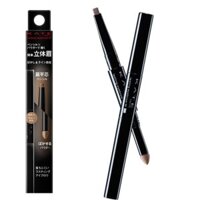 Chì Kẻ Lông Mày Kèm Bột Tán Mày KANEBO KATE Lasting Eyebrow (FL) - Nhật Bản