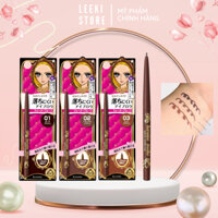 Chì kẻ lông mày Kiss Me không trôi Heroine Make Quick Eyebrow