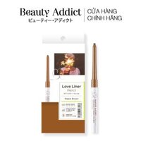 Chì kẻ mắt chống nước Love Liner - Maple Brown