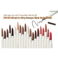 CHÌ KẺ MẮT GỌT TỰ ĐỘNG #INNISFREE ALWAYS NEW AUTO LINER