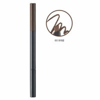 Chì kẻ mày DESIGNING EYEBROW PENCIL 03 BROWN