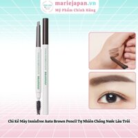 Chì Kẻ Mày Innisfree Auto Brown Pencil Tự Nhiên Chống Nước Lâu Trôi Hàn Quốc